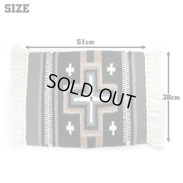 画像2: Wool Maya Modern Table Mats (B)