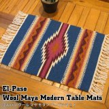 画像: Wool Maya Modern Table Mats (C)