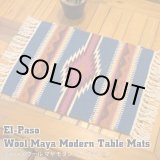 画像: Wool Maya Modern Table Mats (C)