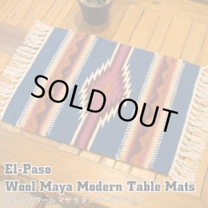 画像: Wool Maya Modern Table Mats (C)