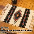 画像1: Wool Maya Modern Table Mats (D)