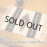 画像: Wool Maya Modern Table Mats (D)