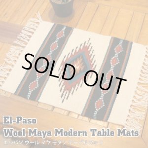 画像: Wool Maya Modern Table Mats (D)