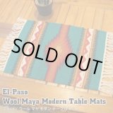 画像: Wool Maya Modern Table Mats (F)