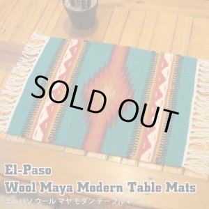 画像: Wool Maya Modern Table Mats (F)