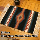 画像: Wool Maya Modern Table Mats (G)
