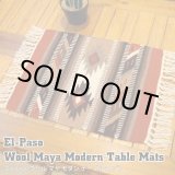 画像: Wool Maya Modern Table Mats (H)