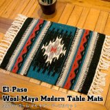 画像: Wool Maya Modern Table Mats (I)