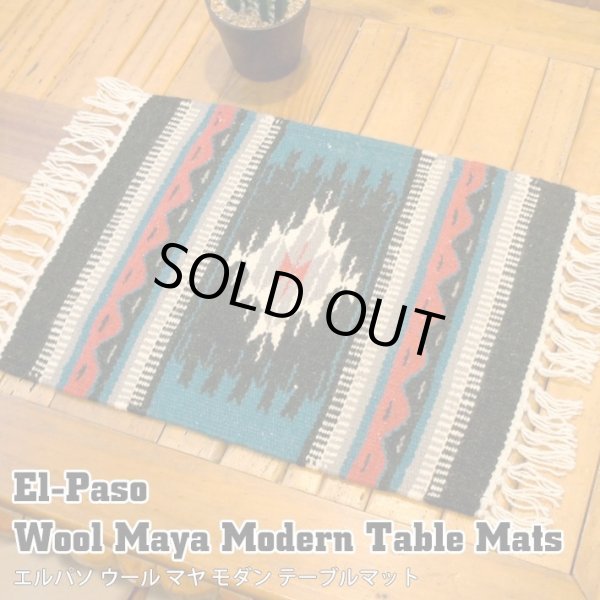 画像1: Wool Maya Modern Table Mats (I)