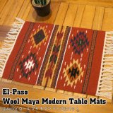 画像: Wool Maya Modern Table Mats (J)