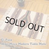 画像: Wool Maya Modern Table Mats (K)