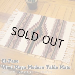 画像: Wool Maya Modern Table Mats (K)