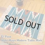 画像: Wool Maya Modern Table Mats (L)