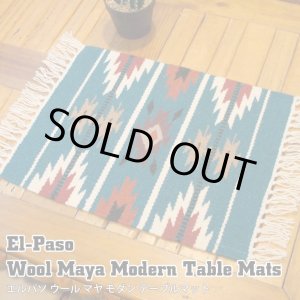 画像: Wool Maya Modern Table Mats (L)