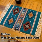 画像: Wool Maya Modern Table Mats (N)