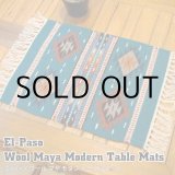 画像: Wool Maya Modern Table Mats (N)