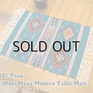 画像: Wool Maya Modern Table Mats (N)