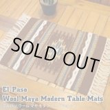 画像: Wool Maya Modern Table Mats (O)