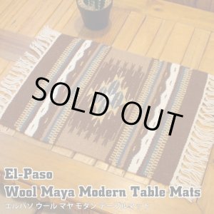 画像: Wool Maya Modern Table Mats (O)