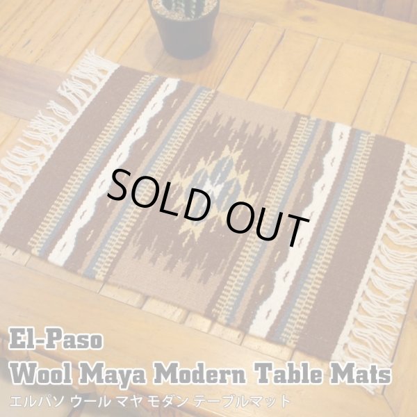 画像1: Wool Maya Modern Table Mats (O)