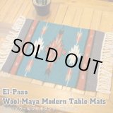 画像: Wool Maya Modern Table Mats (Q)