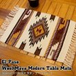 画像1: Wool Maya Modern Table Mats (R)