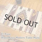 画像: Wool Maya Modern Table Mats (R)