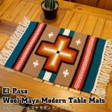 画像: Wool Maya Modern Table Mats (S)