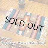 画像: Wool Maya Modern Table Mats (S)