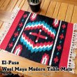 画像1: Wool Maya Modern Table Mats (U)