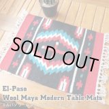 画像: Wool Maya Modern Table Mats (U)