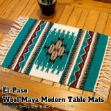 画像: Wool Maya Modern Table Mats (V)