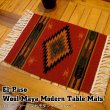 画像1: Wool Maya Modern Table Mats (X)