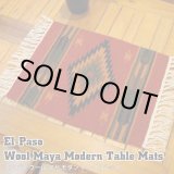 画像: Wool Maya Modern Table Mats (X)