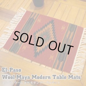 画像: Wool Maya Modern Table Mats (X)