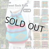 画像: Elpaso SaddleBlanket Southwest Sack Packs【全13種】