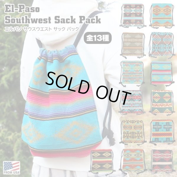 画像1: Elpaso SaddleBlanket Southwest Sack Packs【全13種】