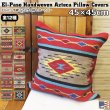 画像1: Elpaso SaddleBlanket Handwoven Azteca Pillow Covers【全12種】
