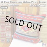 画像: Elpaso SaddleBlanket Handwoven Azteca Pillow Covers【全12種】