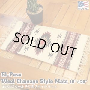 画像: El-Paso SADDLEBLANKET Handwoven Wool Chimayo Style Mats 10"×20" (A)