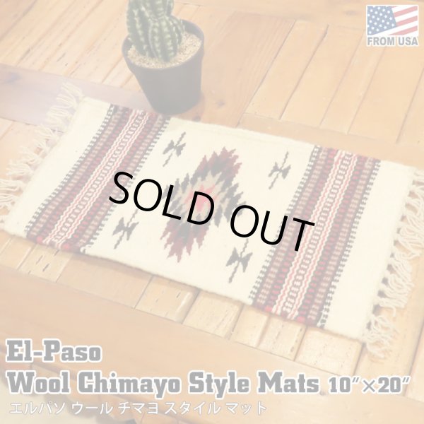 画像1: El-Paso SADDLEBLANKET Handwoven Wool Chimayo Style Mats 10"×20" (A)