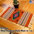 画像1: El-Paso SADDLEBLANKET Handwoven Wool Chimayo Style Mats 10"×20" (B)