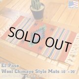 画像: El-Paso SADDLEBLANKET Handwoven Wool Chimayo Style Mats 10"×20" (B)