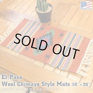 画像: El-Paso SADDLEBLANKET Handwoven Wool Chimayo Style Mats 10"×20" (B)