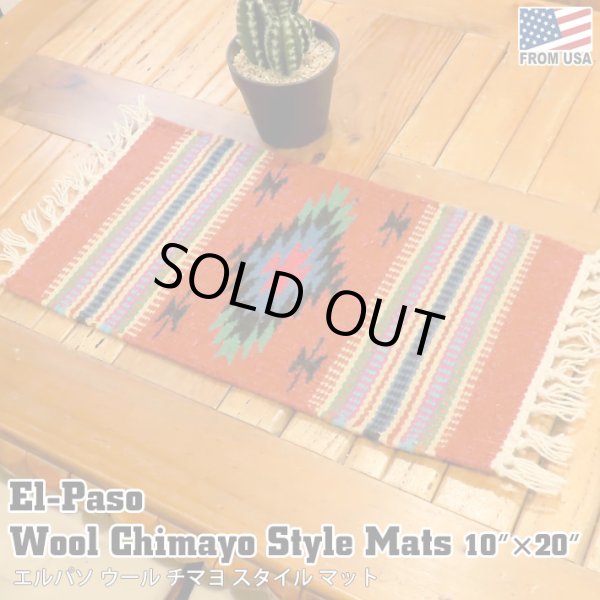 画像1: El-Paso SADDLEBLANKET Handwoven Wool Chimayo Style Mats 10"×20" (B)