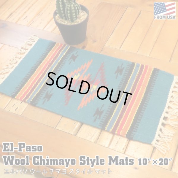 画像1: El-Paso SADDLEBLANKET Handwoven Wool Chimayo Style Mats 10"×20" (C)