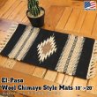 画像1: El-Paso SADDLEBLANKET Handwoven Wool Chimayo Style Mats 10"×20" (D)