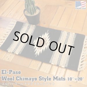 画像: El-Paso SADDLEBLANKET Handwoven Wool Chimayo Style Mats 10"×20" (D)