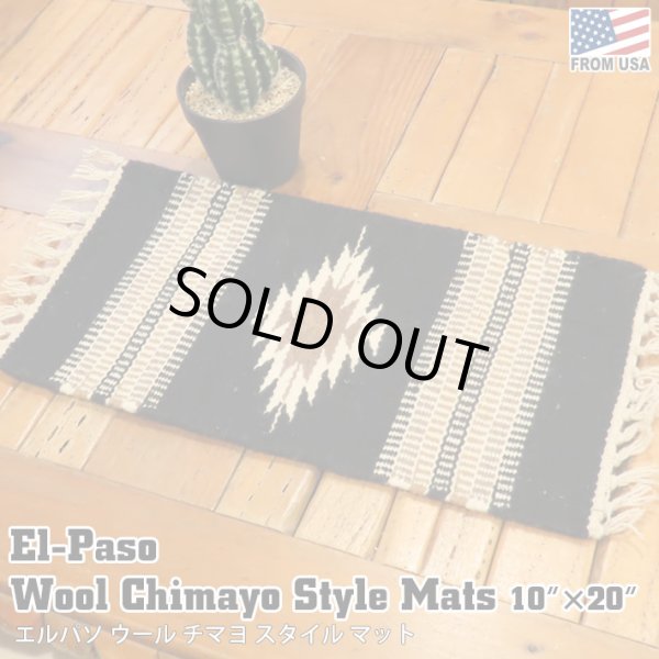 画像1: El-Paso SADDLEBLANKET Handwoven Wool Chimayo Style Mats 10"×20" (D)