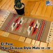 画像1: El-Paso SADDLEBLANKET Handwoven Wool Chimayo Style Mats 10"×20" (E)